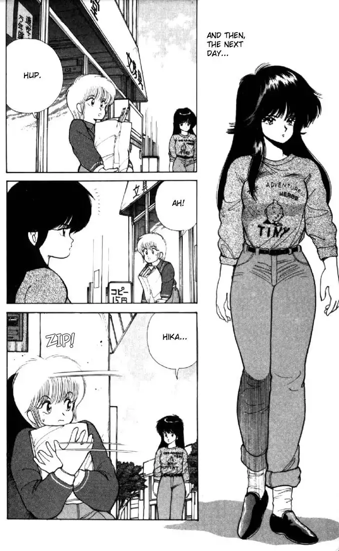 Kimagure Orange Road Chapter 111 9